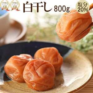 ς ~ ys[gz_̂Ȃ̓cɒЂ^y20% Ԃ~ z800g(400g×2) IB썂~ n~ Ԃ~ A  ~ ~ ~l ⋋ 