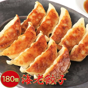 生 エビ 冷凍 その他のレトルト 惣菜の人気商品 通販 価格比較 価格 Com 生 エビ 冷凍 その他のレトルト 惣菜の人気商品 通販 価格比較 価格 Com