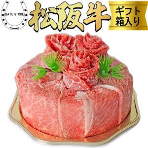 P[L ㋍ A5  2025 P[L 300g(2`3lO) `RȊO 蕨 Hה ē Zbg Ă Ԃԗp P[L aP[L av[g Ε Mtg a