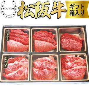 ㋍ ēZbg A5 y󏭕 Jrz420g(2`3lO) Mtg{bNX Ă ē BBQ o[xL[ ⋍ ㋍  Mtg ̓ hV̓ Mtg  ㋍ ㋍ؖ