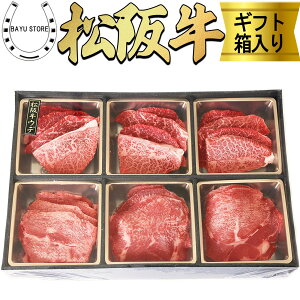 ㋍ A5 ēZbg 󏭕 ^ 420g(2`3lO) Mtg{bNX o[xL[ BBQ Ă ē ^ ⋍ ㋍  Mtg Ε  䒆  Mtg  ㋍ j