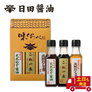  cݖ  Mtg 2025 _{EVȒfEVR䂸ݖ^e160ml Vc̉h_ ~jTCY n170N ]ˎォ̓`@  o`  ̑f 