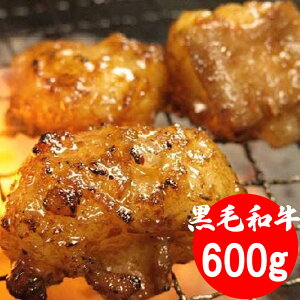 јa z ̖XЂ 600g (200g×3) }`E ⓀHi Yz z  ē o[xL[ BBQ ܂   ēZbg   u Ă ے a }