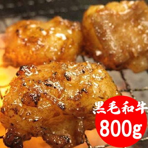 јa z Ⓚ Y _ lC}㏸I ^ XЂ 800g (200g×4) ⓀHi Yz  ē o[xL[ BBQ ܂ a  z tz }`E 