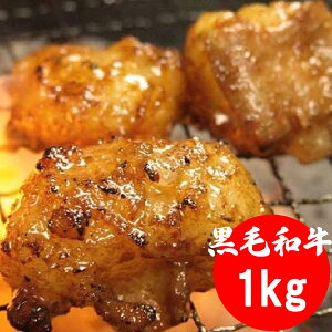 јa z̖XЂ 1kg (200g×5) ⓀHi Yz z  ē o[xL[ BBQ ܂  ܂ u t   ēZbg  kC