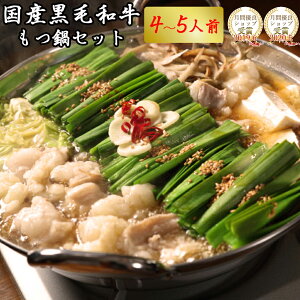 Y јa  ZbgyMtgɂz 4`5lO ( 800g /X[v500g )  yY   e z Zbg c  c Zbg z   M