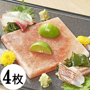 ≖ v[g q}Y VR sN ≖v[g 4y120mm×120mm×13mmzhg   v[g ē o[xL[ p AEghAObY Lv p Ԍ AEghA\g B