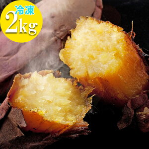 Y ׂɂ͂邩 Â Ă 2kg (1kg×2) Ⓚ Y g͂邩  ₫ Tc}C Ă XC[c ܂ q̂ _CGbg̊ԐH