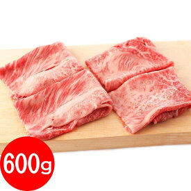 楽天市場 最高級肉 食べ比べの通販