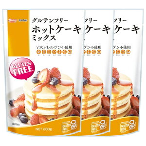 グルテンフリー ホットケーキミックスの人気商品 通販 価格比較 価格 Com