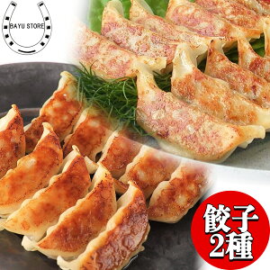 生 エビ 冷凍 その他のレトルト 惣菜の人気商品 通販 価格比較 価格 Com 生 エビ 冷凍 その他のレトルト 惣菜の人気商品 通販 価格比較 価格 Com