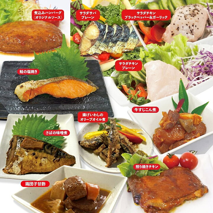 714円 新作商品 レトルト おかず 無添加 食品 魚 おかず6種 常温保存 賞味 714円 新作商品 レトルト おかず 無添加 食品 魚 おかず6種 常温保存 賞味