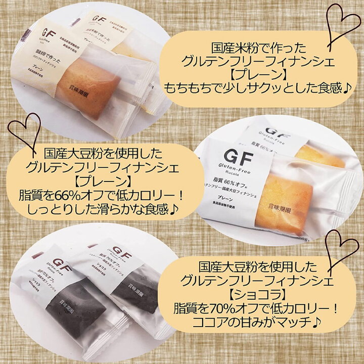 2個セット ポイント10倍 カードリング 03月31日まで クラウン