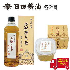 cݖ X o` Zbg  Mtg 2025  Mtg Ε y Vc̉h_ VȒf 900ml  薡X 1kgye2zn170N  o` ̑f  