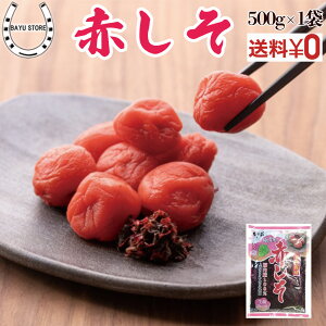 ԃV\ Y 100% ~2kgp 500g ㎿ ߂񂶂gp e ȒP ~  ~ Ԃ Ԏh ԃV\ 䂩 AM[ ԕ Ɛ ~ ~  h V\ ~ ƒp 