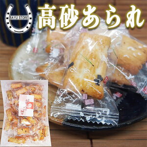  cĉ ŗgȂ  200g Y  100p[Zggp  mtC lߍ킹 ĉ ׂ  Mtg Ε  َq yY aَq  Mt