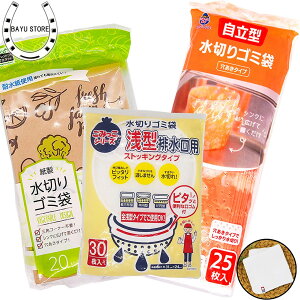 y^ItzlNX^ ֗Ȃ3_Zbg X^h^Cv ؂S~ 2+ ^rlbg/؂ S~  ݂|C ^/rlbg XgbLOlbg ؂l