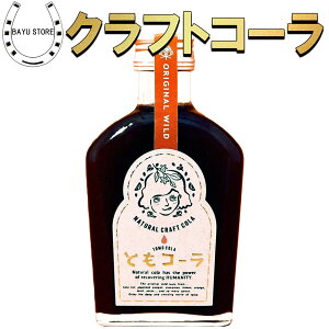 NtgR[ ƂR[ Y 200mly_sgp VRf100̃NtgR[zY 15ވȏ̃XpCXz ߗp R[  Y_ cNtgR[ YR[ NtgR