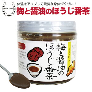 ~ ~Əݖ̂قԒ _z}łIHTVŏЉ^ 250g ԕ oj 2 N ~ Y IB썂~ Ԓ V   ~ ~z ~ I ~ Ԓ  