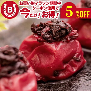󂠂  ~ 18% Ԃ~ys[gNo.1z 800g (400g×2) Mtg 嗱 nIB썂~ ̗t ~ IB썂~ n~ 󂠂 ԃV\ h cɔ~ cɒЂ  ~