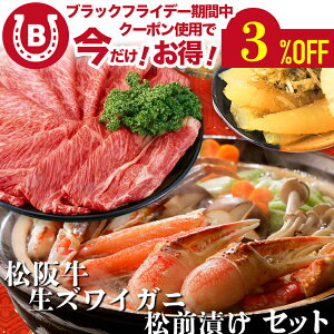  2025 YCKj1k & ㋍~600g & OЂ( ̎qorz^e )500g ܂ CN V[t[h j   蕨 p[eB  j ij ؐHi lߍ킹 吷 