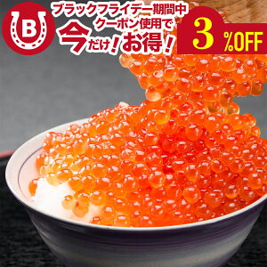  ݖЂ Ⓚ g 250g   łƂƂ̐H ݖƂ̕ ZȎ|݂ 瘥 R͊  CN  ݖЂ  