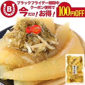 OЂ ̎q 500g ys[gNo.1zF ۑ sgp O kCH  OЂ̎q ̂ ^pbN Ⓚ ⓀHi ̎q  ܂ ܂ 