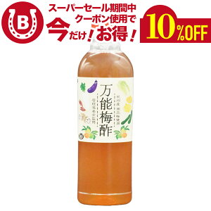 Y ~| 500ml ~LO1ʂ̔~| |ł͂܂ ̑ ~   Y Y ς ~| IB썂~ rlK[ Ysgp ~GLX  VR VR