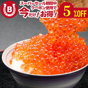  ݖЂ Ⓚ g 500g (250gx2pbN)   łƂƂ̐H ݖƂ̕ ZȎ|݂ 瘥 R͊  CN  ݖЂ 