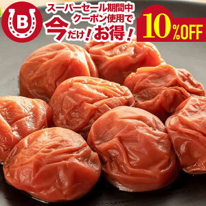 󂠂 ~  3%ys[gNo.1z 嗱 nIB썂~ ~ _Ԃ~ ~^ IB썂~ n~ Ԃ~ ~ 800g (400g×2) h   h  ~ ~ 