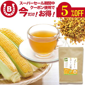 R[ kCY 2(4gx40/) eB[obO   F Ysgp R̊Â Ƃ낱 mJtFC o o N 冋o Dw qǂ JtFC[ Ƃ