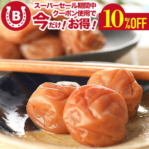 ς ~ ys[gz_̂Ȃ̓cɒЂ^y20% Ԃ~ z800g(400g×2) IB썂~ n~ Ԃ~ A  ~ ~ ~l ⋋ 