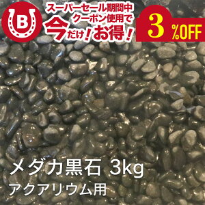  CAEgXg[LO1ʊl! ANAEp _J  3kg p  ANAE CAEg Xg[   x^ rIg[v  DIY   lC  킢