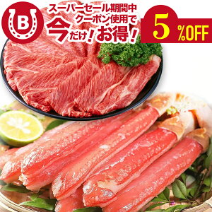 YCKj ㋍ Zbg  CN & Zbg  YCI 킢 500g (6`10{) A5N ㋍ Ԃԗp 400g tB ؔ ɂ I Jj  Zbg I u