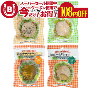 T_`L  H Y ^pN _{ l LO1ʊl^ h T_`L 8 Zbg (4×2) v[ J[ I ubNybp[ uchipac  퉷ۑ1N