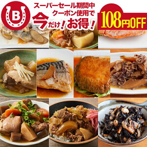 H Y ggy  퉷 1Nۑ\y y 10iڃZbgzy؃Zbg aH   퉷 hАH Y 퉷ۑ  gg Zbg 