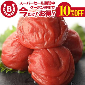 ~ 󂠂  ~ 10% j Mtg 2025  IB썂~ 800g (400g×2) yp IB썂~gp iȂς̂~z Е т̂ ٓ h~ Ԃ