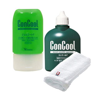 EFebN WFR[gF90g ×RN[F100mlZbg ^It ~KL f^PA ̔\h \h \h Lh~  𔒂yz