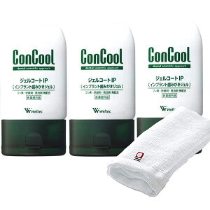 EFebN RN[ WFR[gIP90g×3 ^It Weltec f^PA \h \h \h L̖h~  𔒂 CvgHh~yz