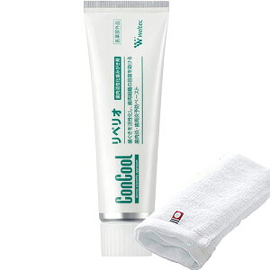 EFebNRN[ yI80g ^It Weltec f^PA \h \h L̖h~  𔒂 p܁yz