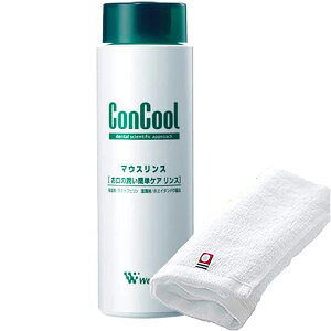 EFebN RN[ }EXX250ml ^It Weltec f^PA }EXPA oPA oێ Rۍp h~p ipyz