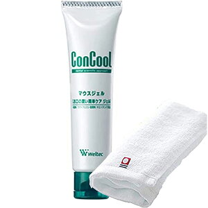 EFebNRN[ }EXWF50g ^It Weltec f^PA }EXPA oPA oێ ێ hyz