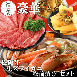  2025 YCKj1k & ㋍~600g & OЂ( ̎qorz^e )500g ܂ CN V[t[h j   蕨 p[eB  j ij ؐHi lߍ킹 吷 