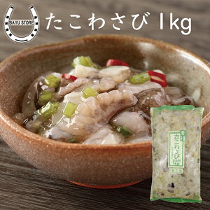 킳 Ղ 1kg yj[ƂŋCyɊy߂z vv RR 킳  킳 ܂   Â܃t[Y ܂ R  ^R ^RT e Ɩp