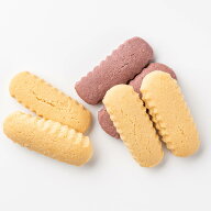 ちんすこう 訳あり 1000円ポッキリ バラエティセット 40粒入り 味はお任せ 割れや欠けあり 簡易包装 和菓…