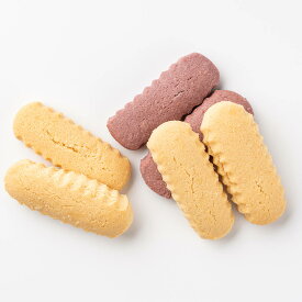 ちんすこう 訳あり 1000円ポッキリ バラエティセット 40粒入り 味はお任せ 割れや欠けあり 簡易包装 和菓子 お菓子 茶菓子 沖縄老舗のちんすこう 琉球菓子 ちんすこう詰め合わせ お菓子 沖縄お土産 沖縄 銘菓 送料無料 ネコポス