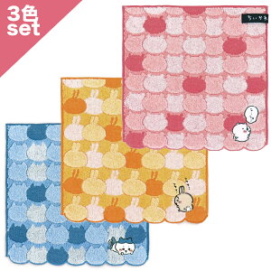  nh^I 3Zbg  n`  chiikawa  ^InJ` pC Rbg 41-1060080 a  Mtg v[g n` ObY L ˂ 