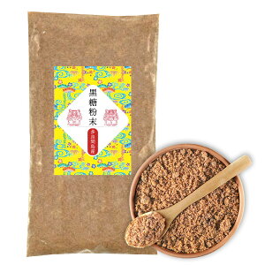  900g (300g×3pc) ꌧ ǊԓY  F ۑsgp Y Ƃ100     uEVK[ Y      pE_[ ~l 