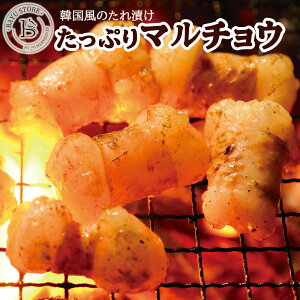 �}���`���E �Ƃ���� ���z������ 1.5kg �؍����^���Ђ� ���t�� �ē� BBQ �o�[�x�L���[ �ē��p �S�Ă� �z������ ���� �ے� �܂邿�傤 ���� �z�������Ă� �z�������Ă����� �z�������u�� ���� 