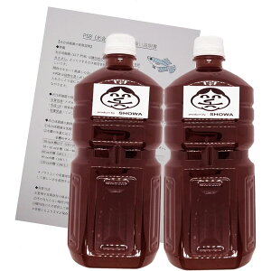 Zx PSB ׋ 2L (1Lx2{) / 舵t _JEEMы ɂ/pbP[Wj[A